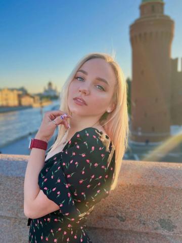 Алена